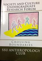 4th Annual Society & Culture Undergraduate Research Forum